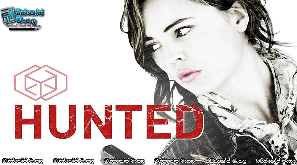 hunted-tv-2012